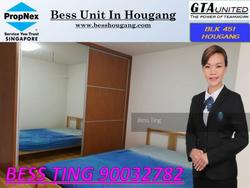 Blk 451 Hougang Avenue 10 (Hougang), HDB 4 Rooms #154396742